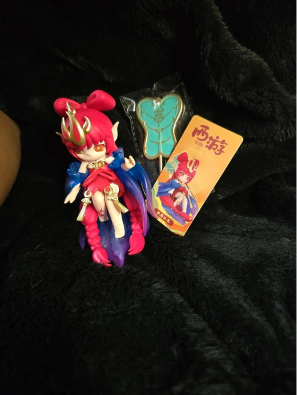 Suri Figure